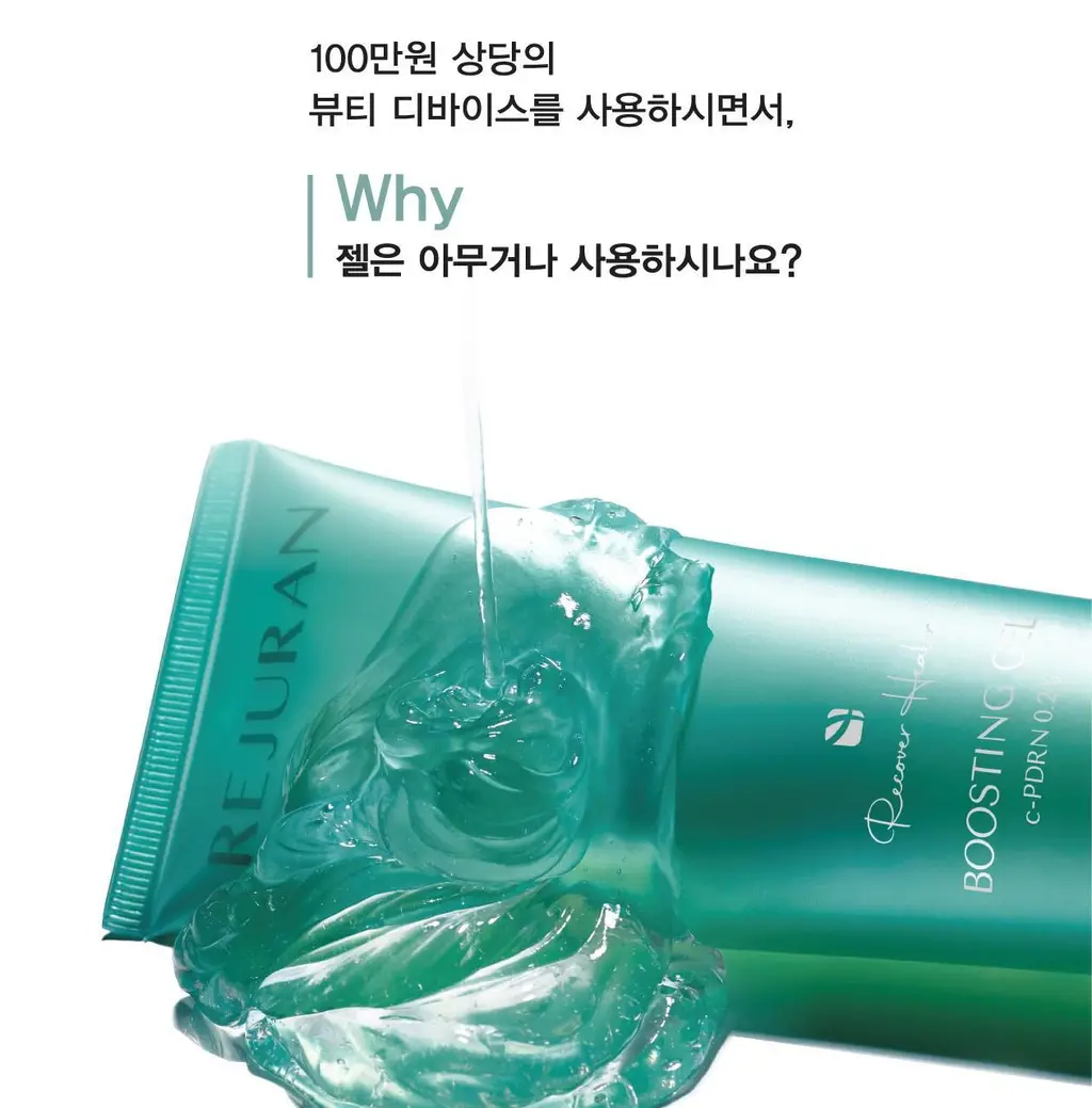 [오리지널 PDRN 부스팅]리쥬란 리커버 힐러 부스팅 젤 200ml 상세페이지 6